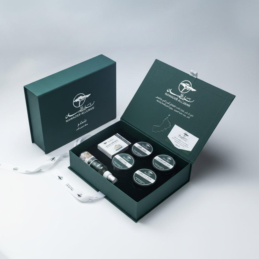 Beauty Box “Shsr” Nawader Alluban