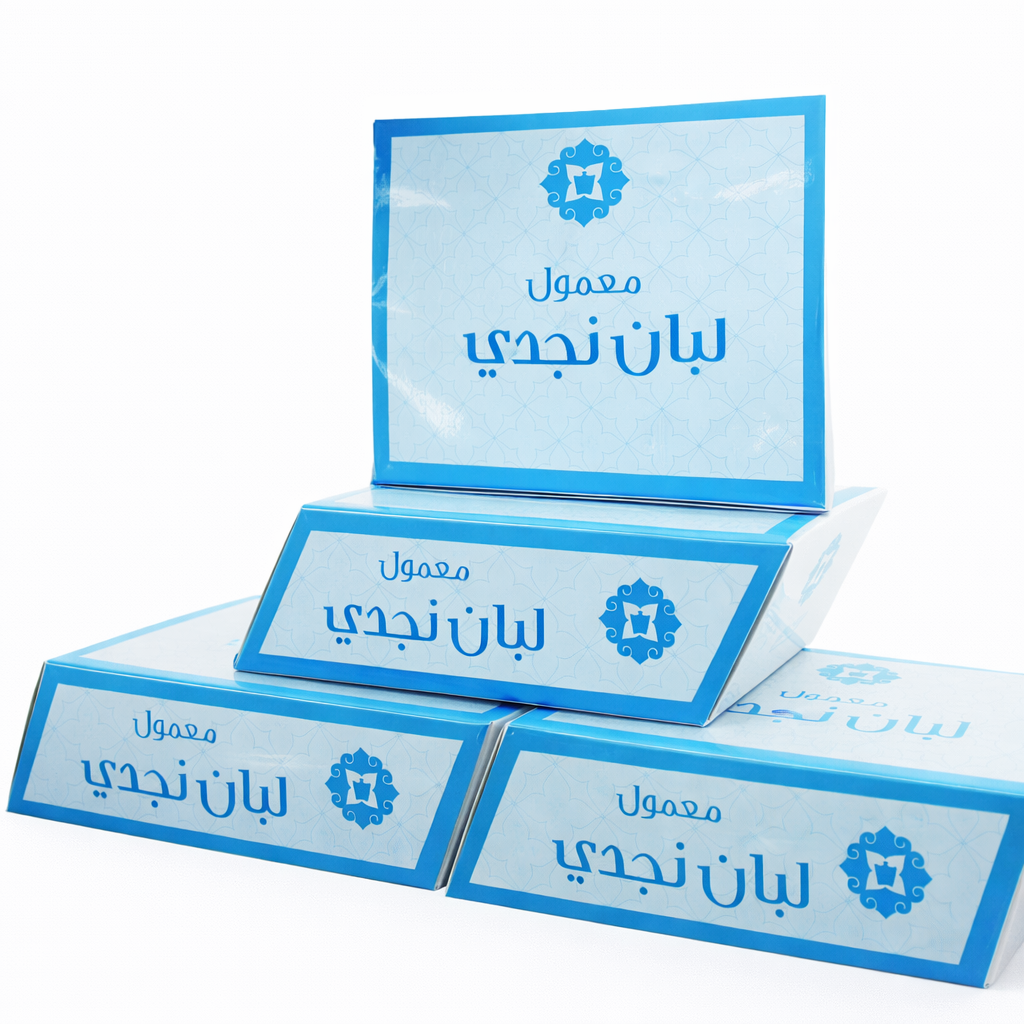 Najdi Frankincense 130g