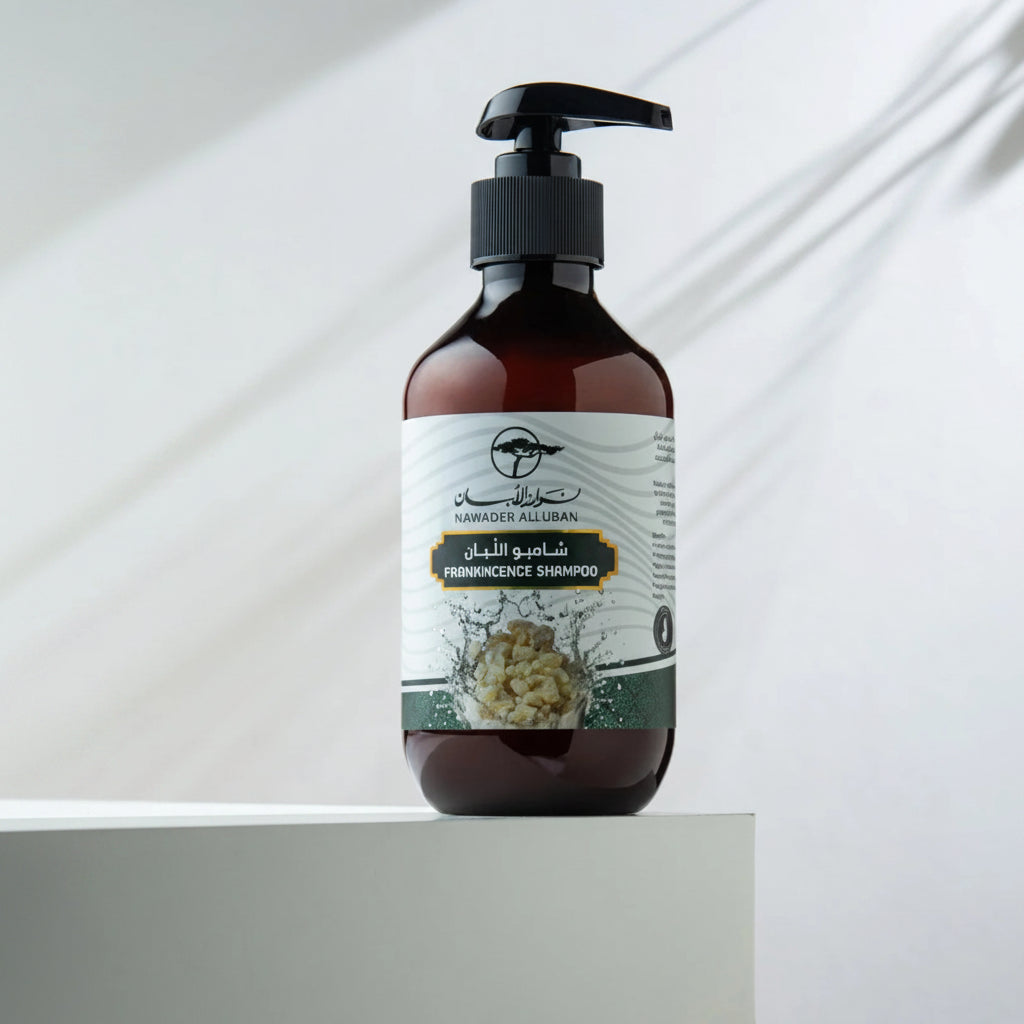 Frankincense Shampoo 300ml nawader alluban pic