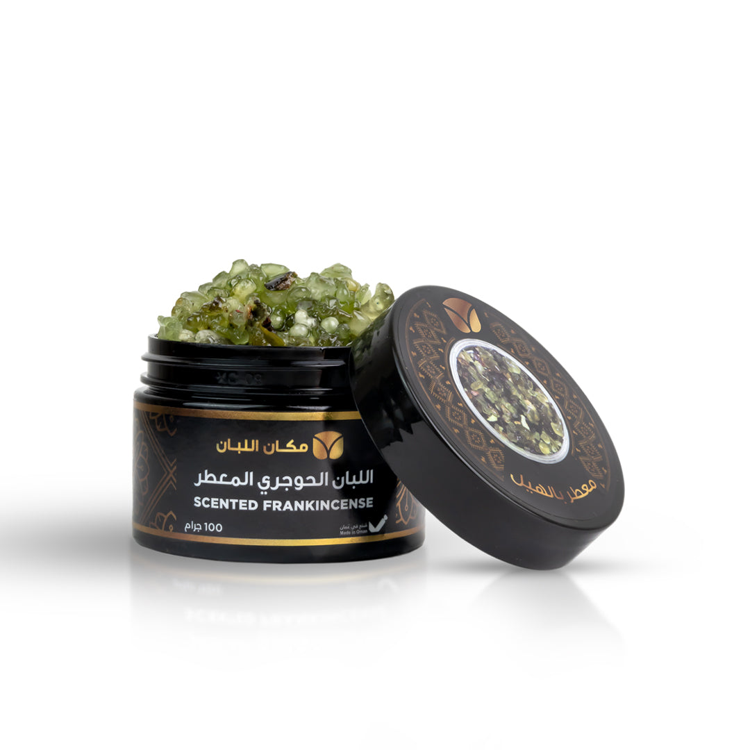Cardamom Scented Omani Frankincense | Makan Alluban