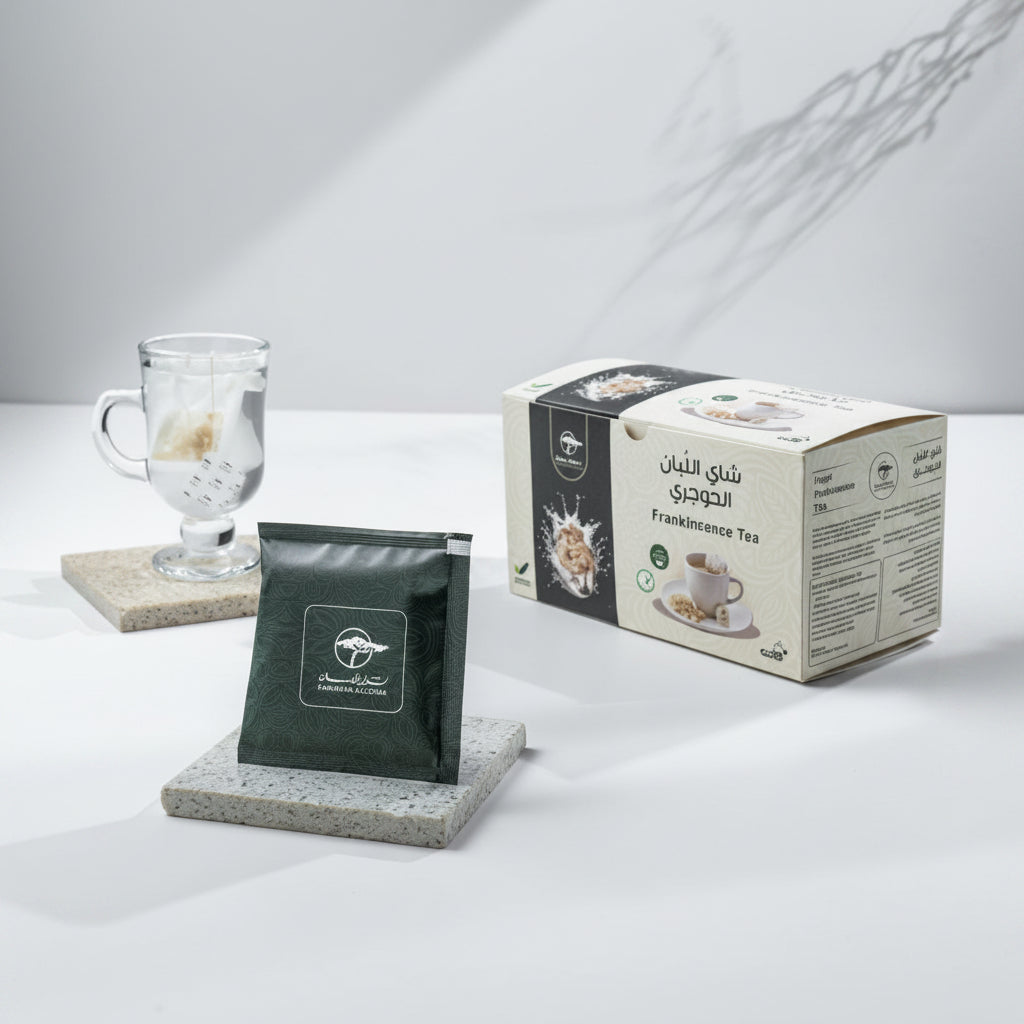 Hojari Frankincense Tea Large Nawader Alluban