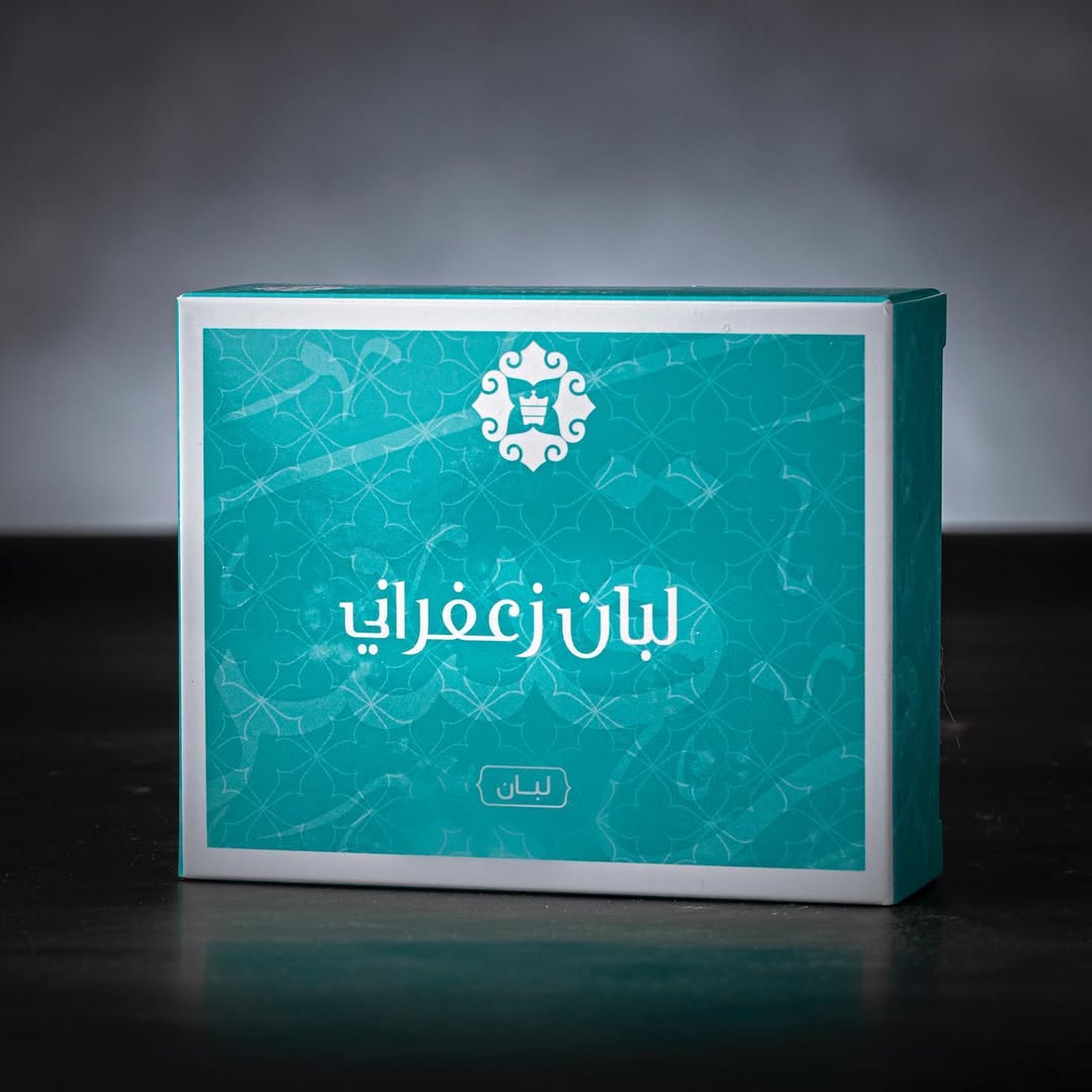 لبان زعفران 130جم
