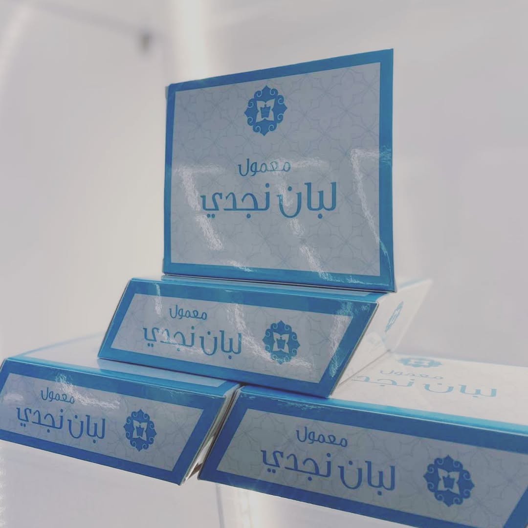 لبان نجدي 130جم