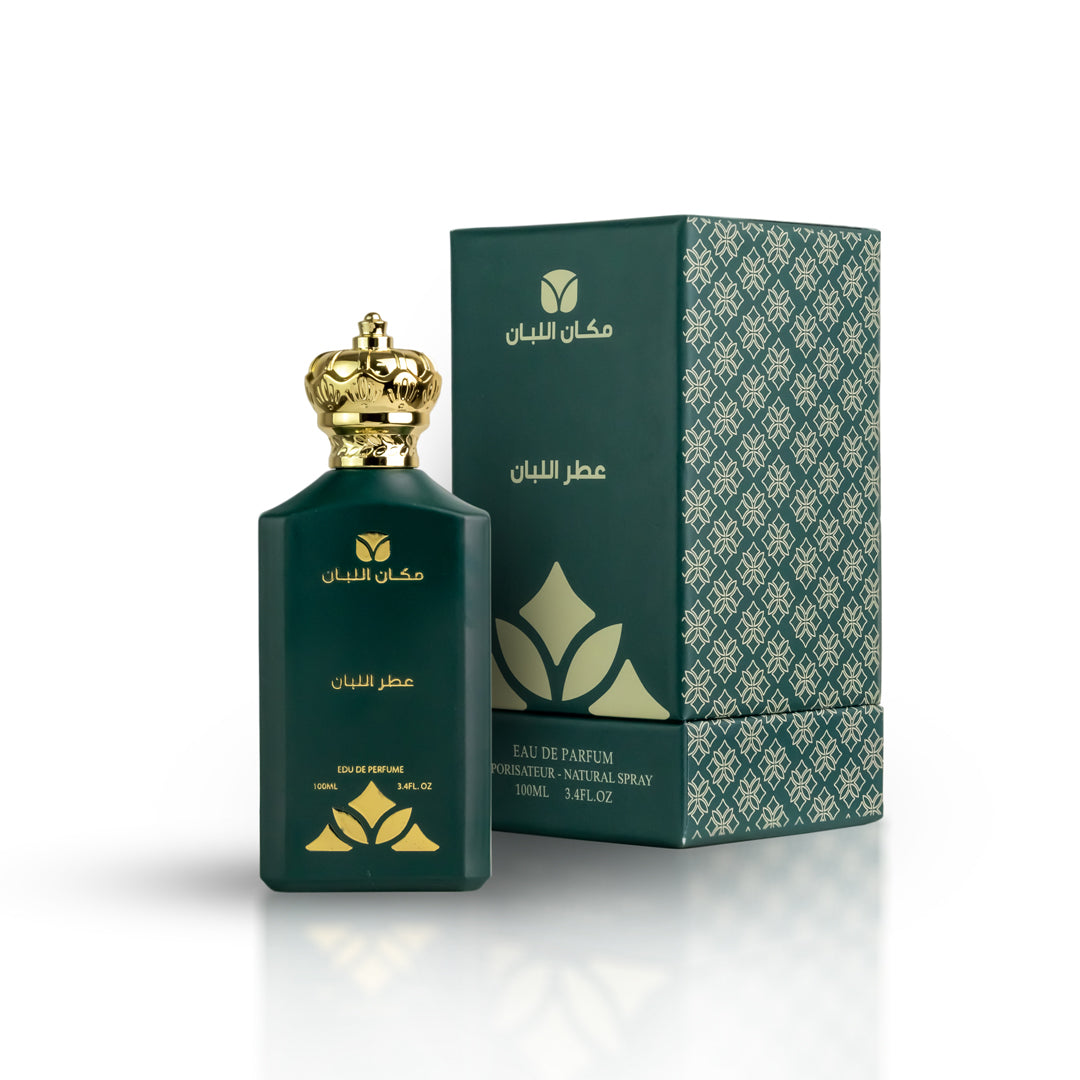Frankincense Perfume 100 ml | Makan Alluban