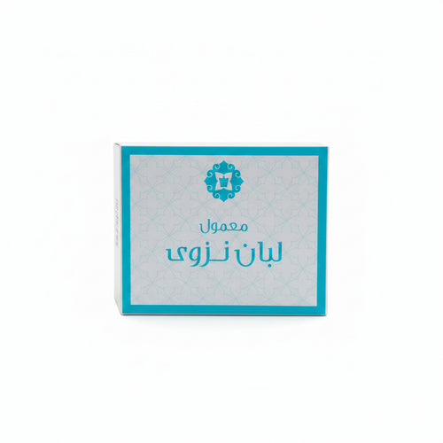 Nizwa Frankincense Maamoul - Luxury Omani Incense