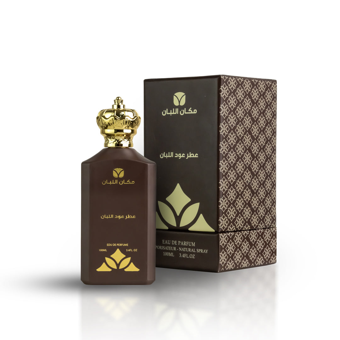 Frankincense Oud Perfume 100 ml | Makan Alluban