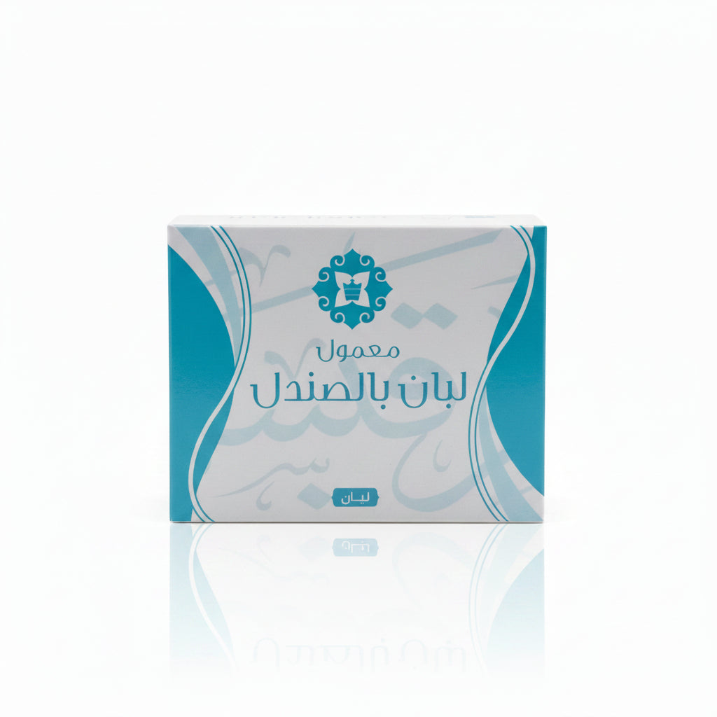 Premium Sandalwood and Frankincense Maamoul - Woody Blend