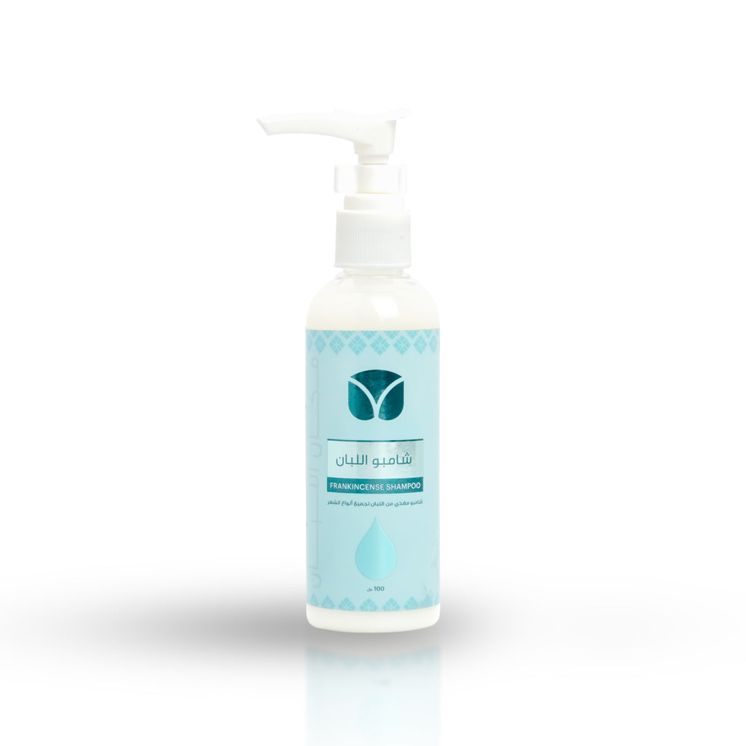 Frankincense Shampoo | Makan Alluban