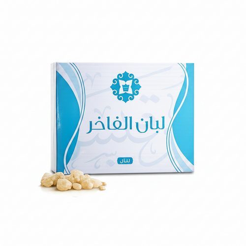 Al Fakher Omani Frankincense Resin (Boswellia Sacra) | Luban Al Fakher