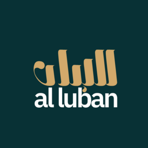 Al Luban Logo