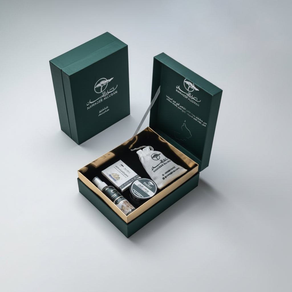 Box of Love "Samharam" Nawader Alluban