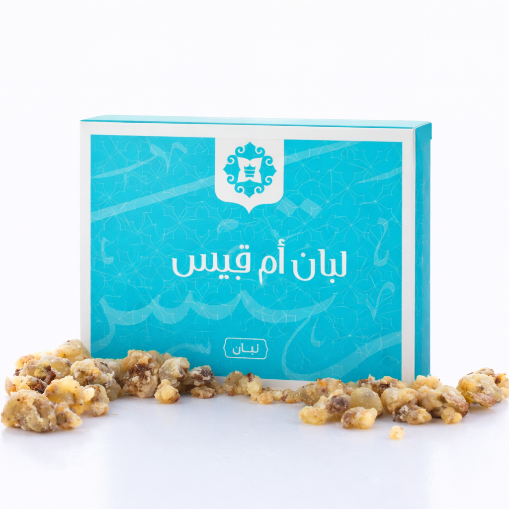 Umm Qais Frankincense 130g
