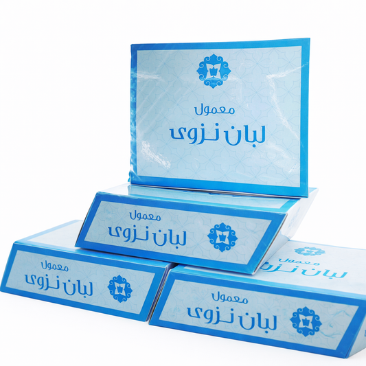 لبان نزوى 130جم