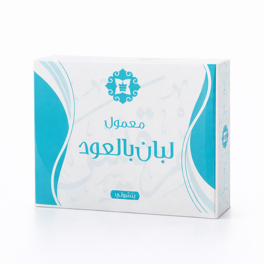 لبان العود (باتشولي) 130جم