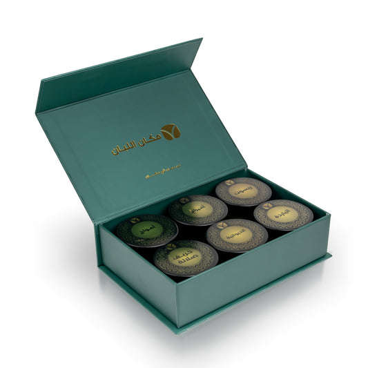 Omani Dukhoon Assortment Set | Makan Alluban