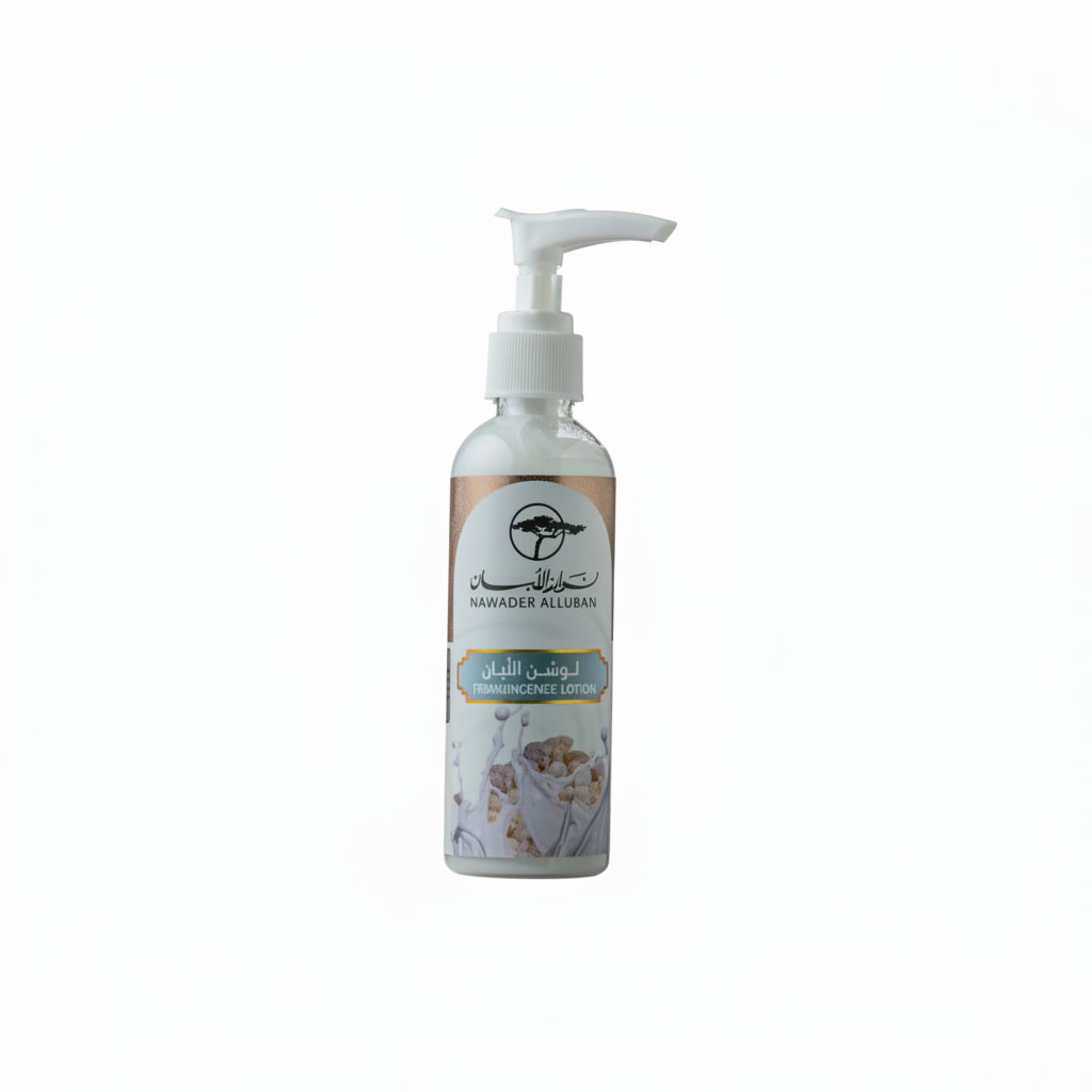 Frankincense Lotion 100ml nawader alluban