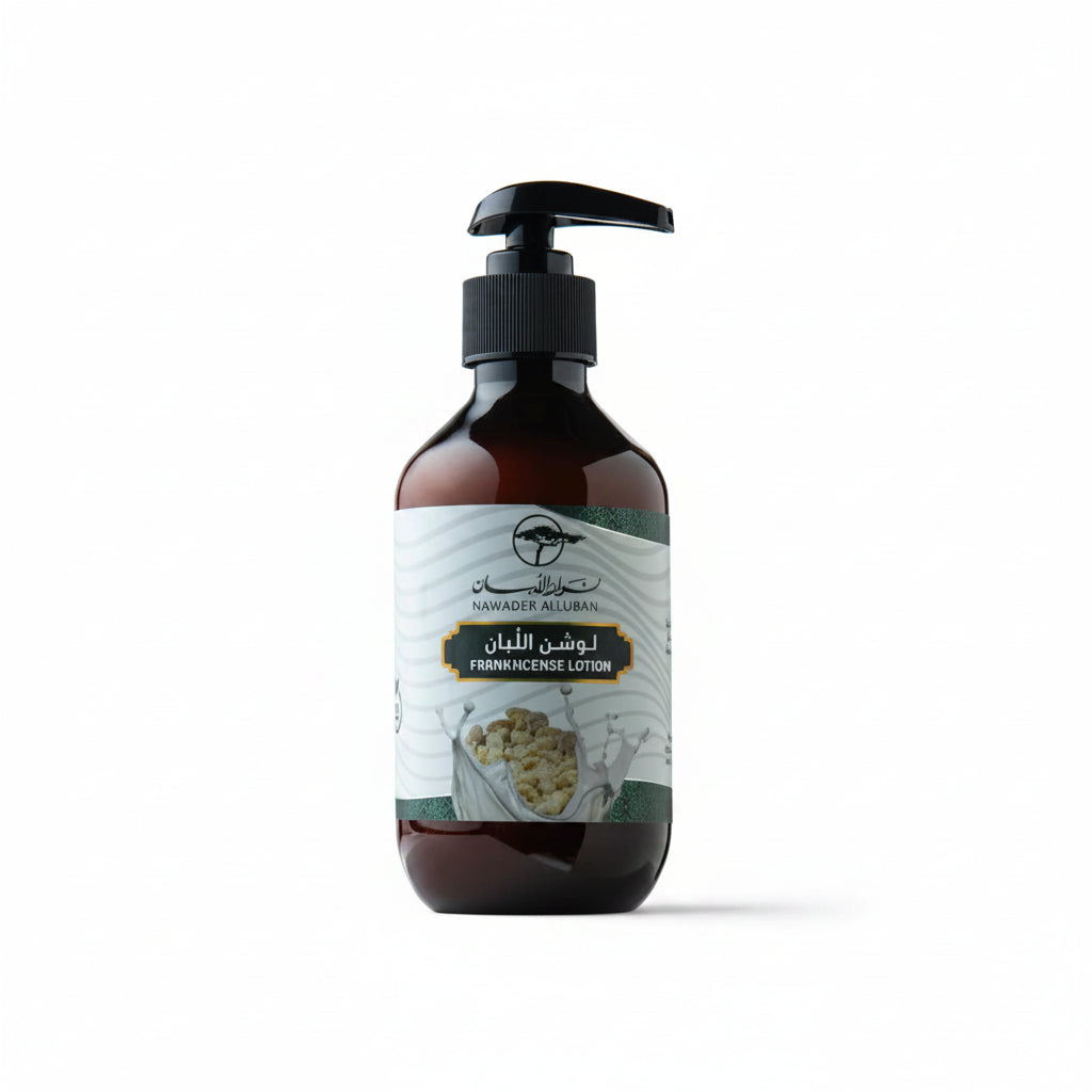 Frankincense Lotion 300ml nawader alluban