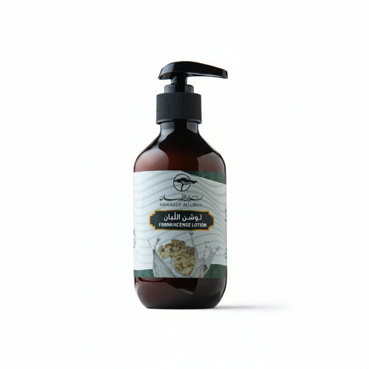 Frankincense Lotion 300ml nawader alluban