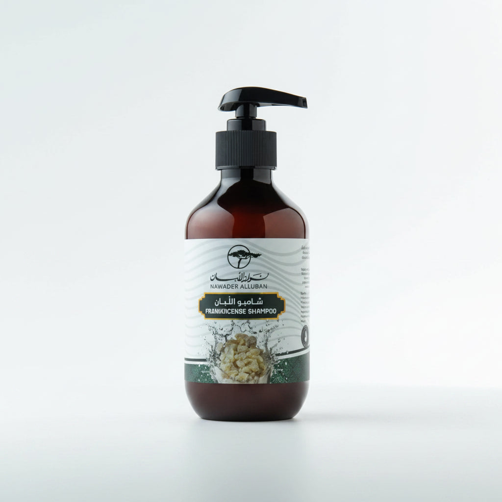 Frankincense Shampoo 300ml nawader alluban