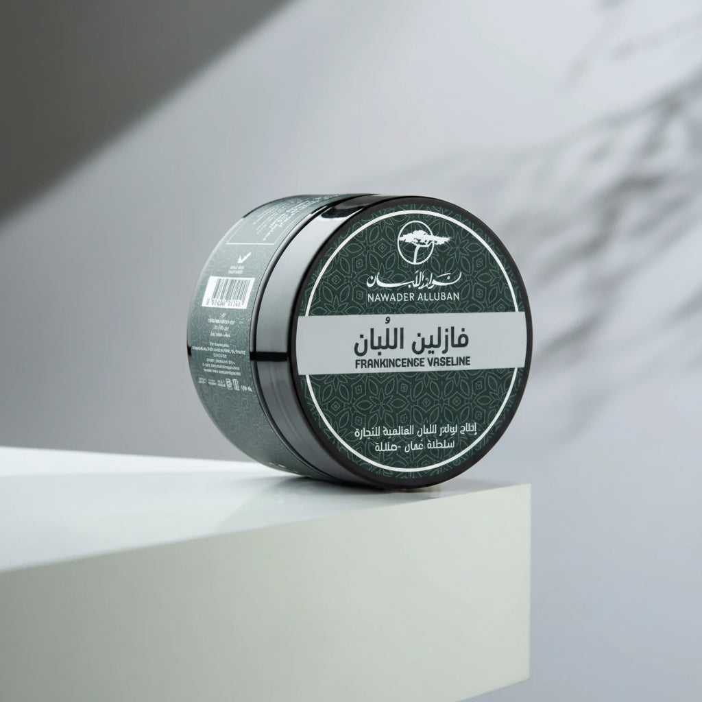 Frankincense Vaseline Nawader Alluban Pic