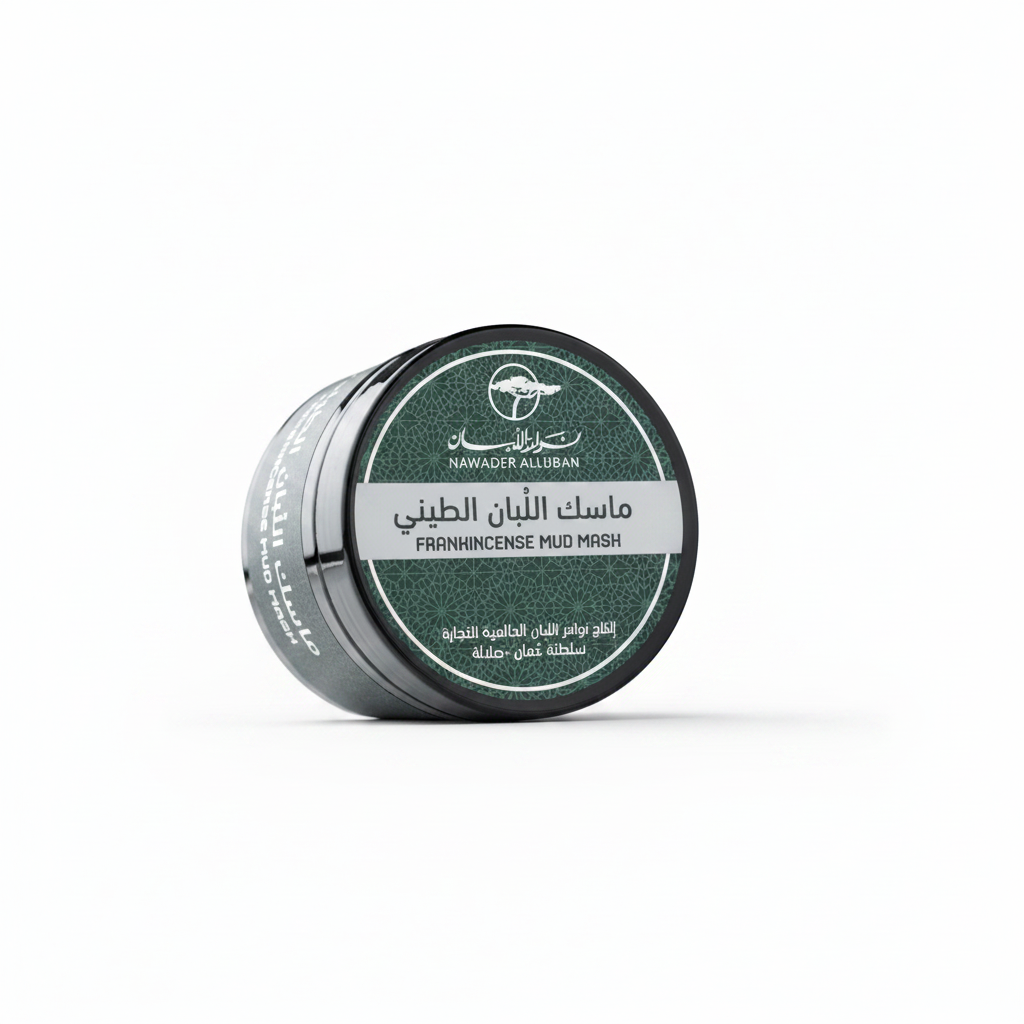 Frankincense clay mask nawader alluban