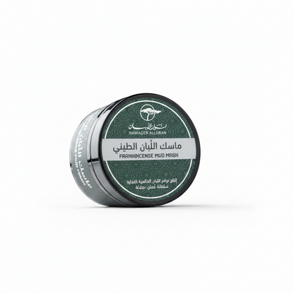 Frankincense clay mask nawader alluban