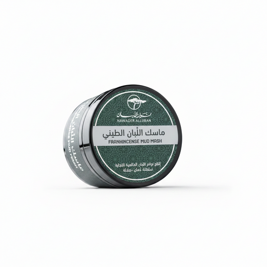 Frankincense clay mask nawader alluban