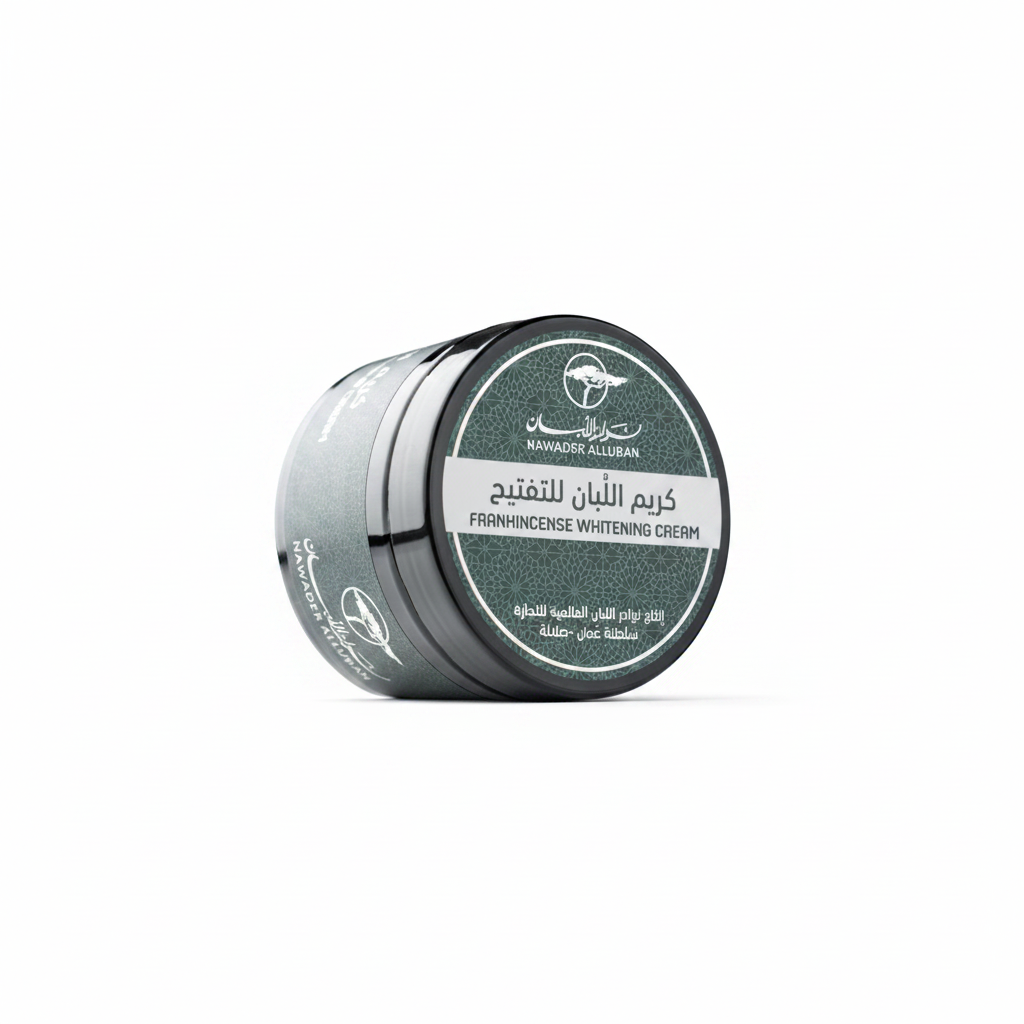 Frankincense cream for lightening