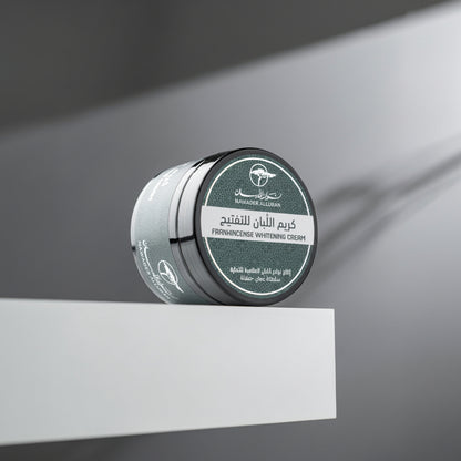 Frankincense cream for lightening nawader alluban