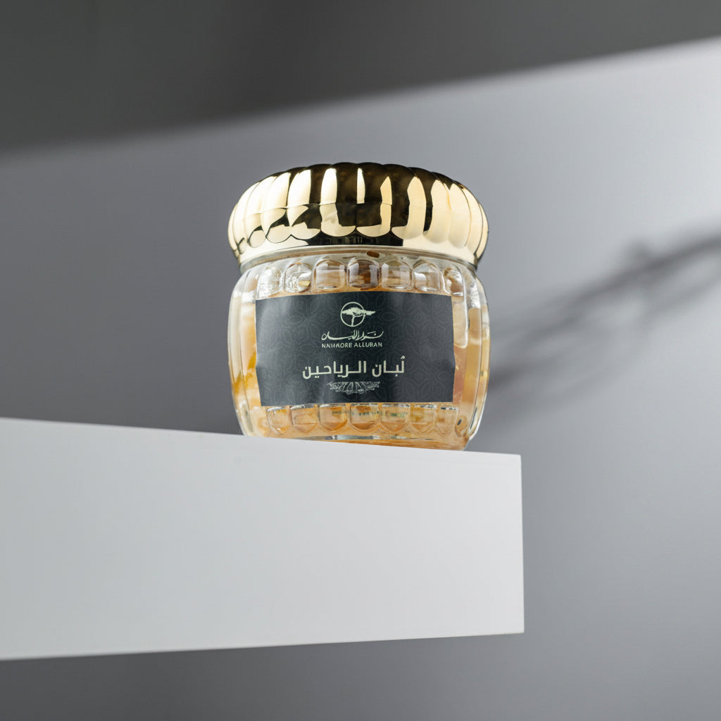 Frankincense of the basil trees nawader alluban pic