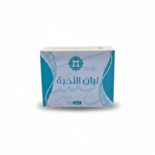 Luban Alnukhbah 130g