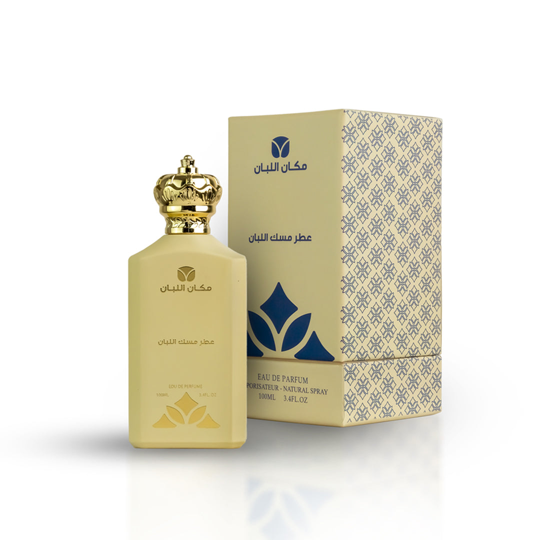 عطر مسك اللبان 100 مل | مكان اللبان