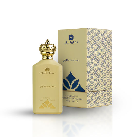 عطر مسك اللبان 100 مل | مكان اللبان
