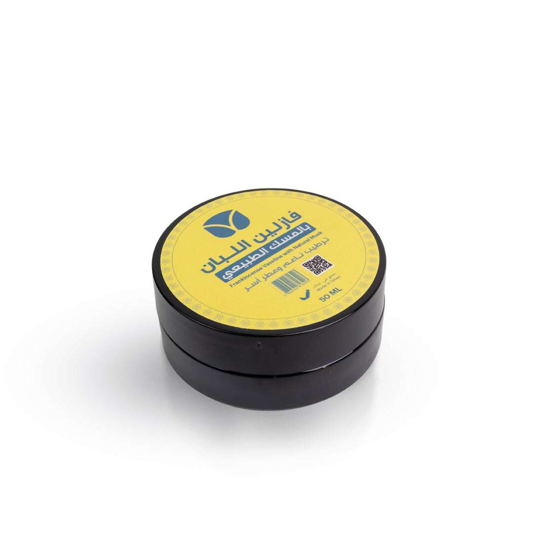 Frankincense & Musk Petroleum Jelly | Makan Alluban