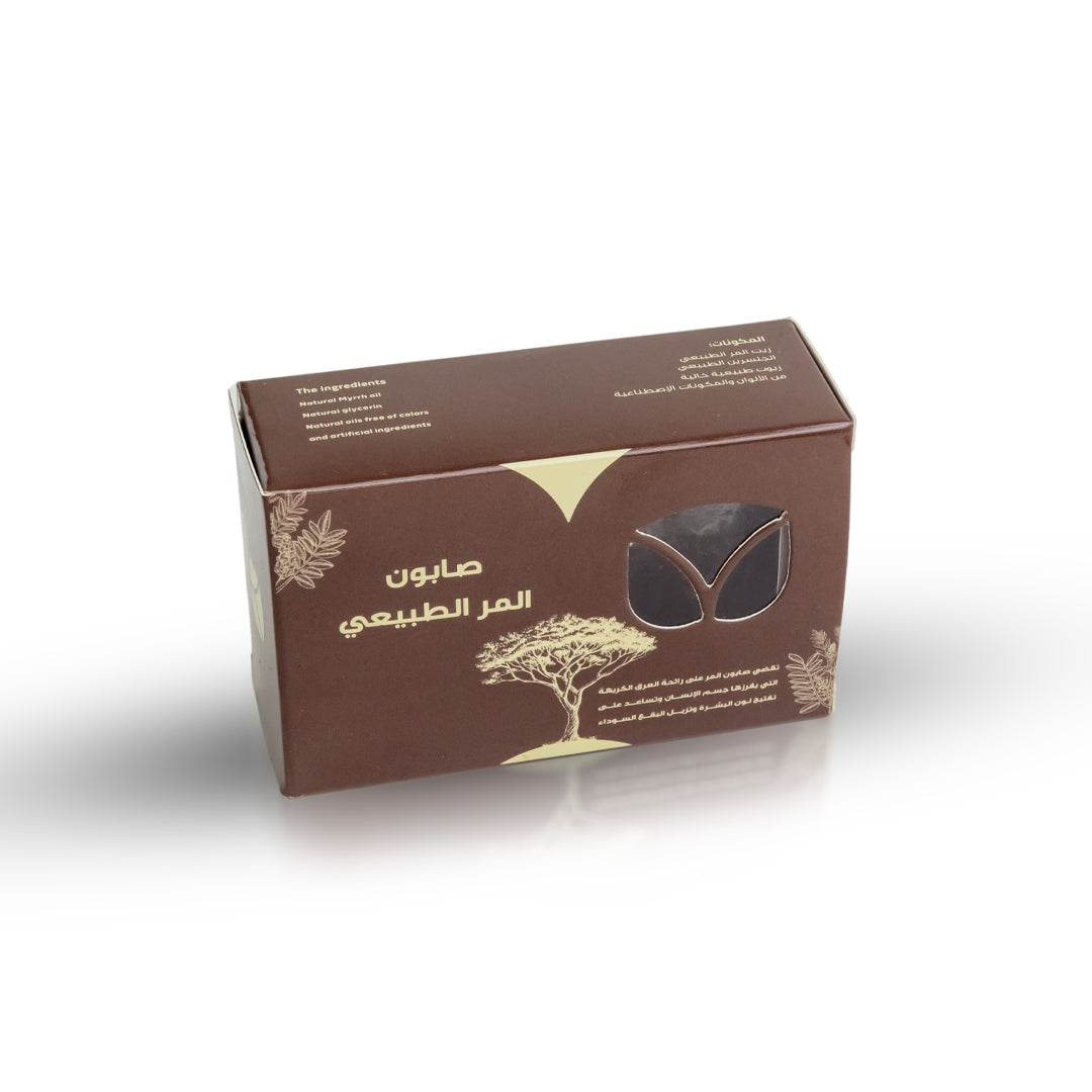 Myrrh Soap | Makan Alluban