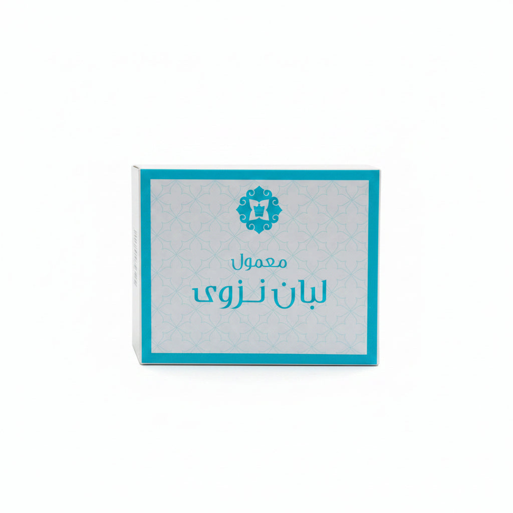 Nizwa Frankincense Maamoul - Luxury Omani Incense