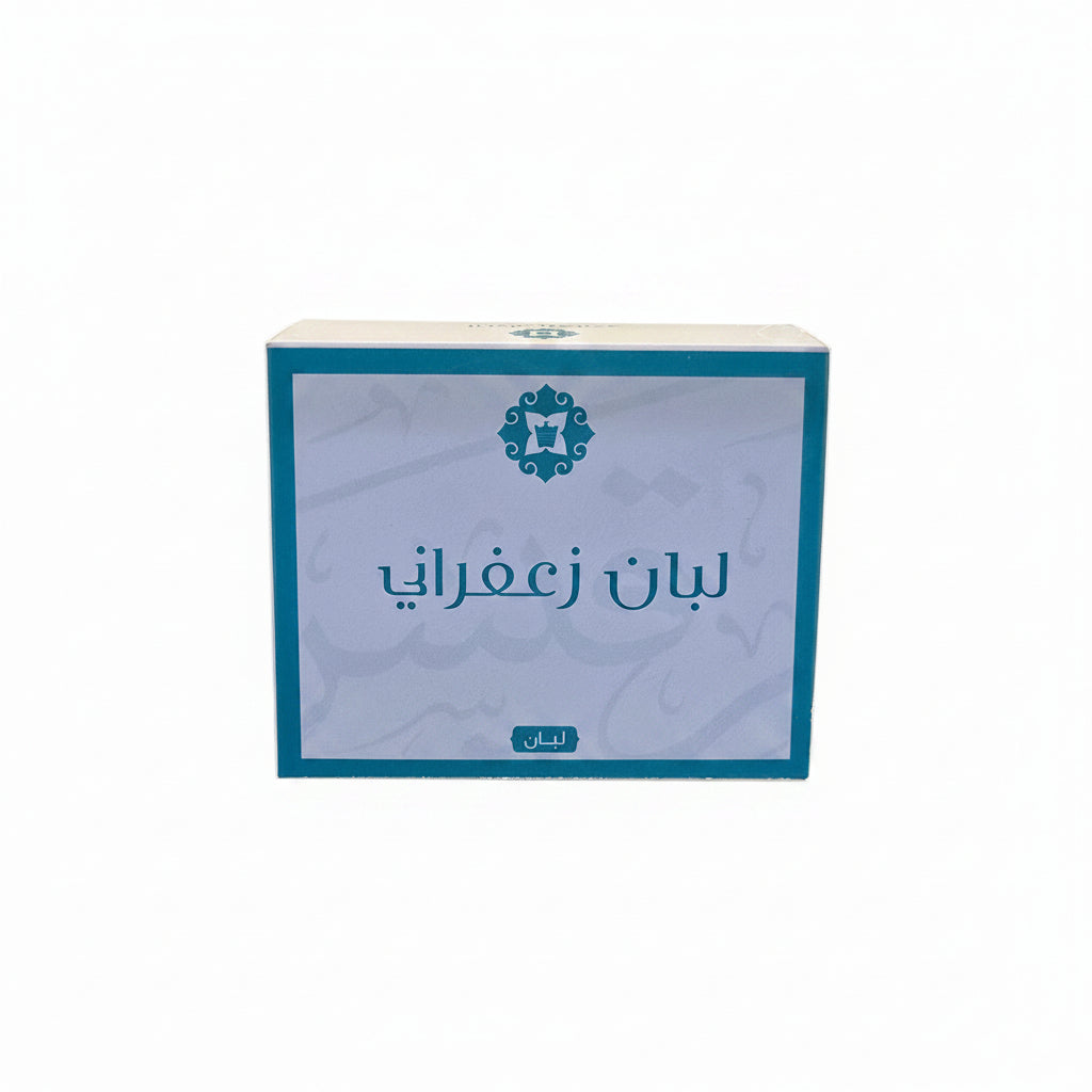 Omani Hojari Frankincense infused with Natural Saffron