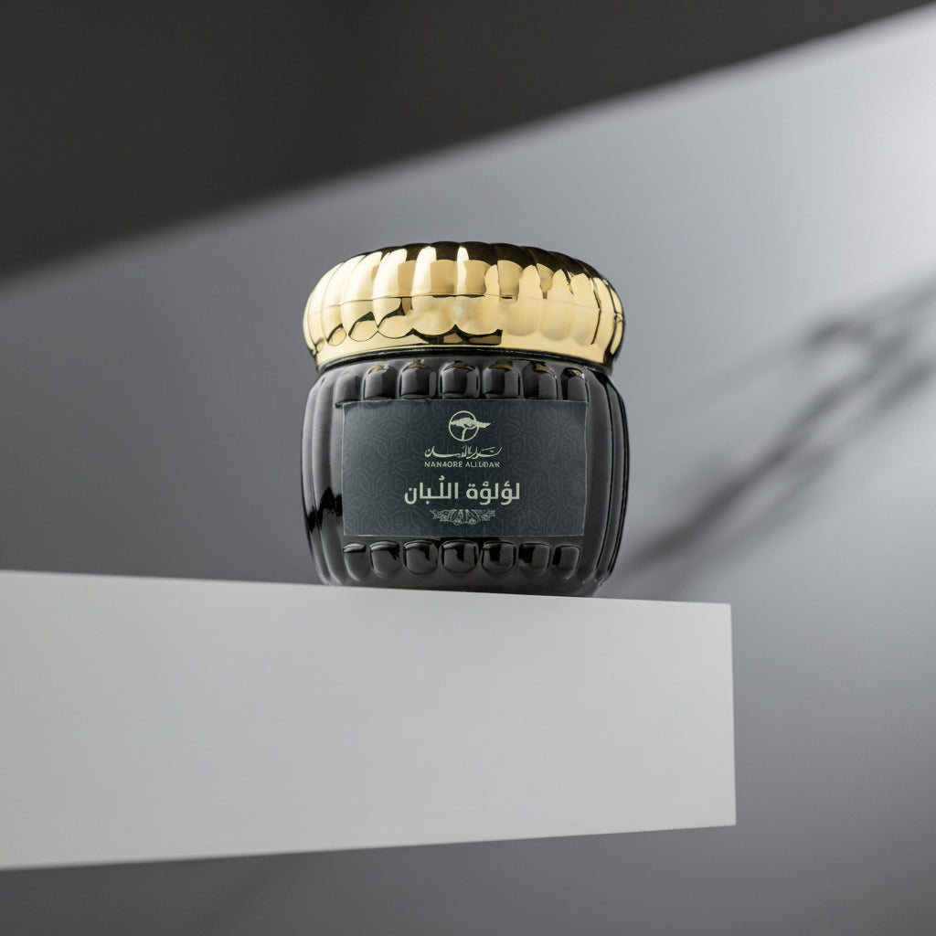 Pearl of Frankincense nawader alluban