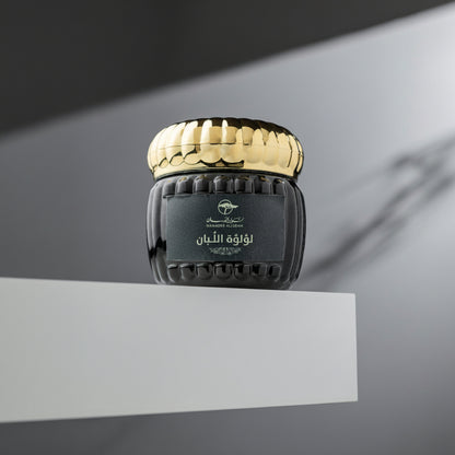 Pearl of Frankincense nawader alluban