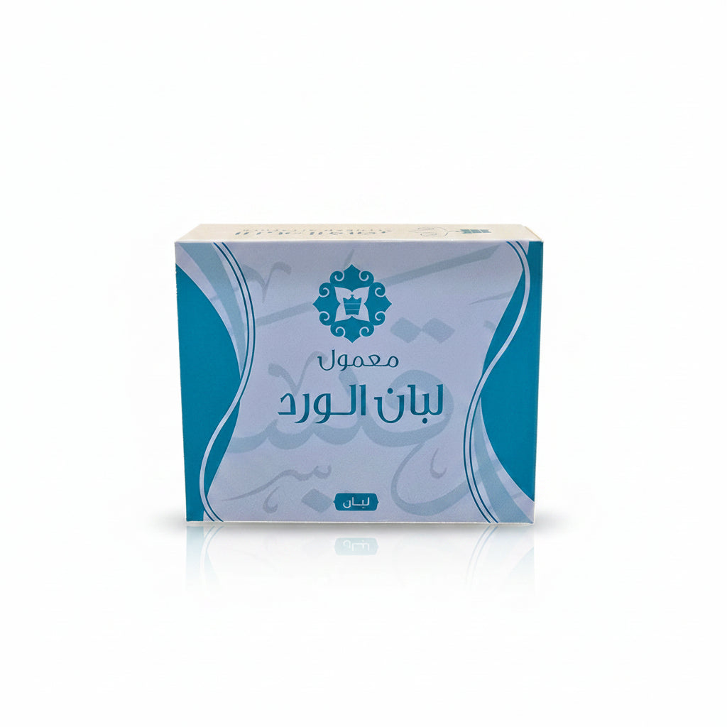 Rose Scented Omani Frankincense Maamoul - Luxury Incense