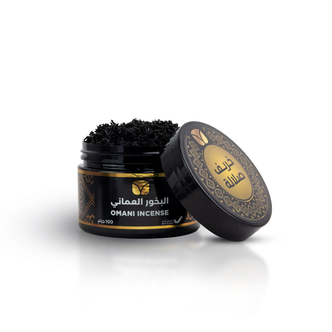 Khareef Salalah Omani Dukhoon Incense | Makan Alluban