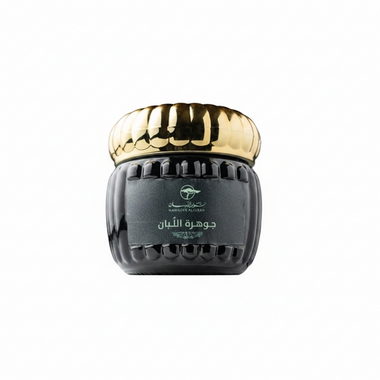 The jewel of frankincense nawader alluban
