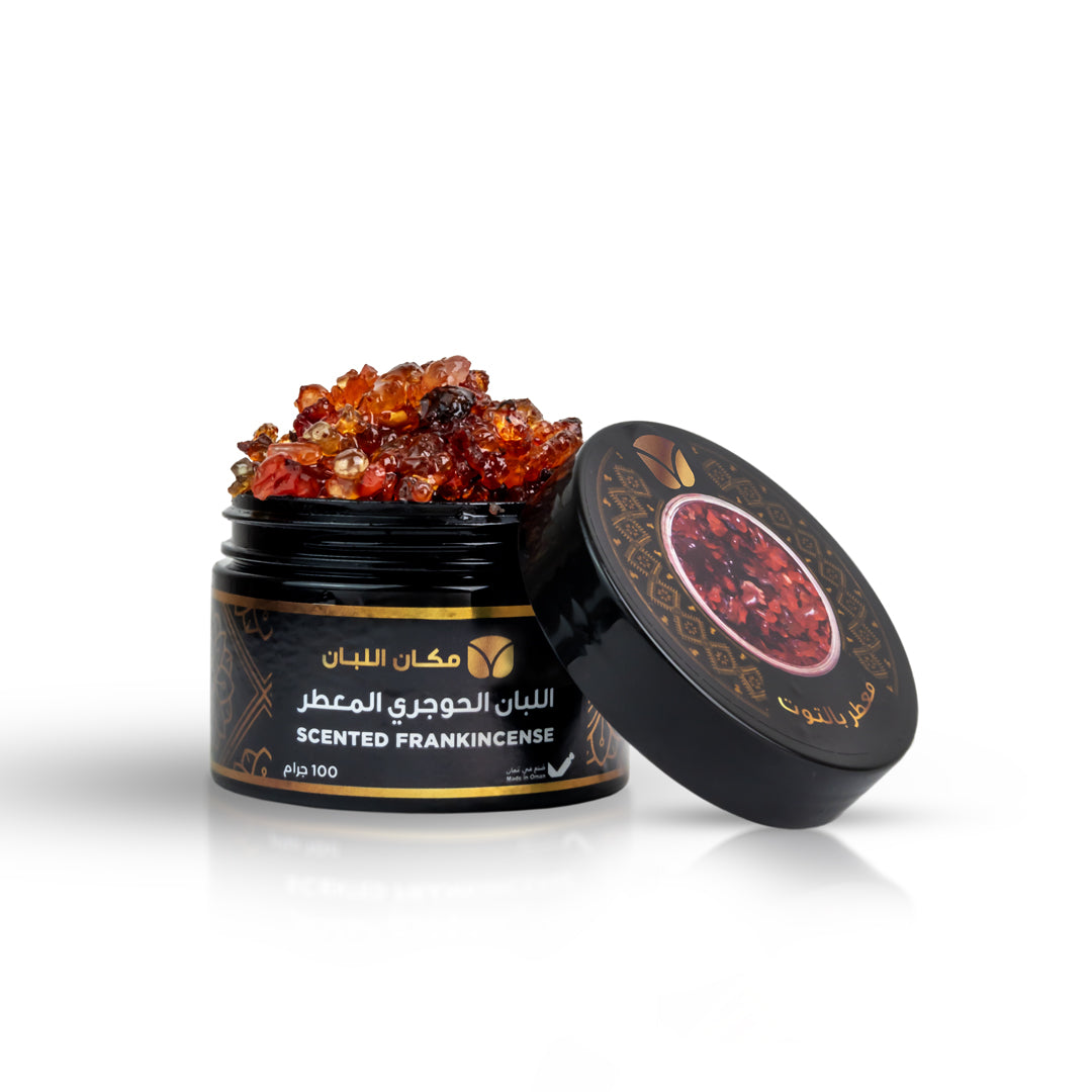 Berry Scented Omani Frankincense | Makan Alluban