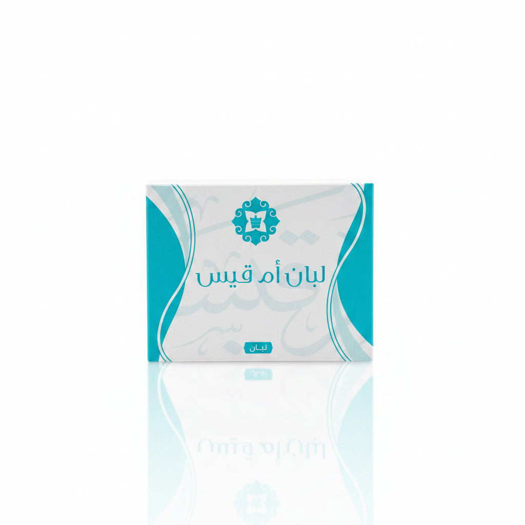 Um Qais Traditional Omani Frankincense Blend