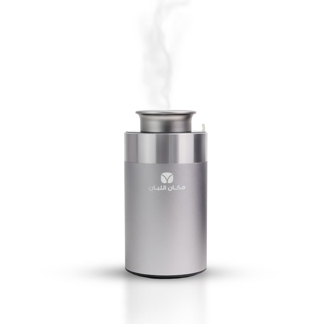 Portable Fragrance Device | Makan Alluban