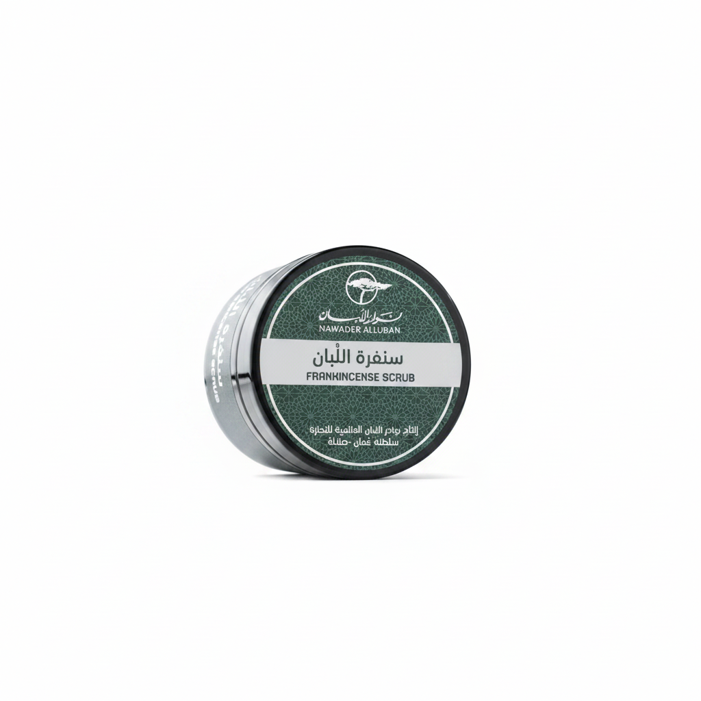 frankincense scrub nawader alluban