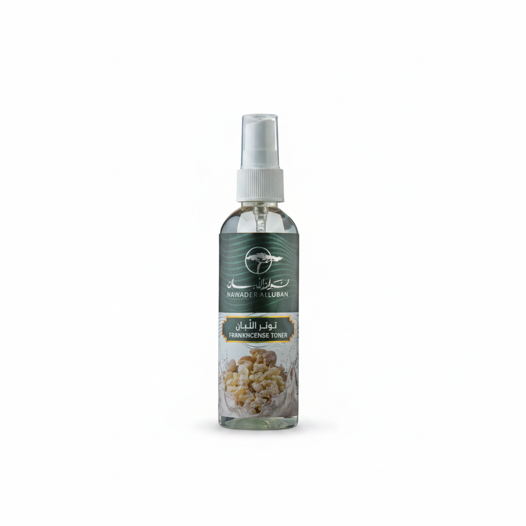frankincense toner nawader alluban