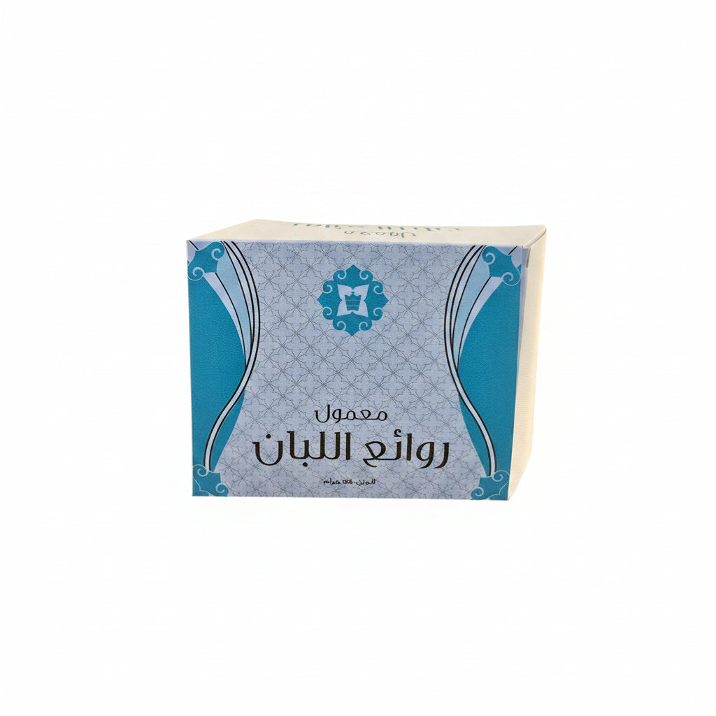 معمول روائع اللبان | اللبان الفاخر